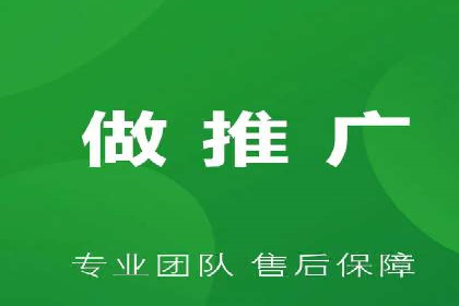 百度推广的精准定向技术案例