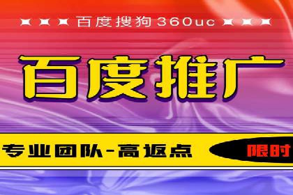 探索SEM优化托管的成功案例与策略